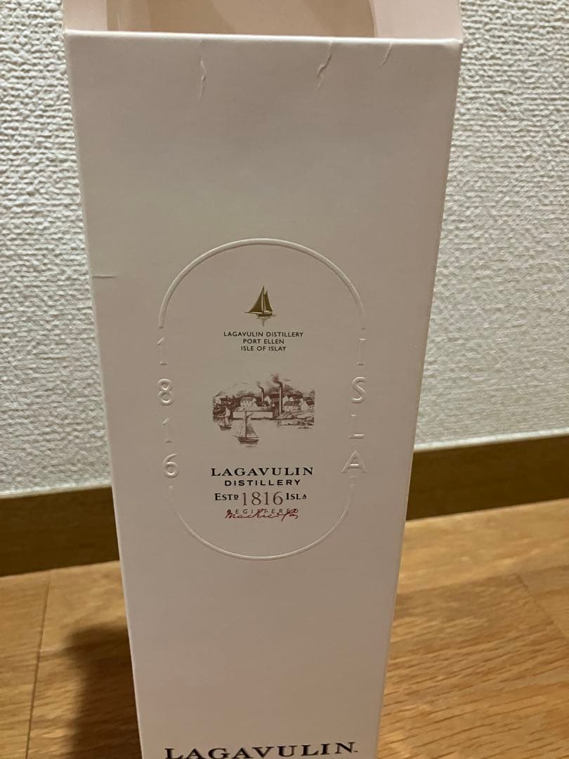 ウイスキー　Lagavulin（ラガヴーリン）8年