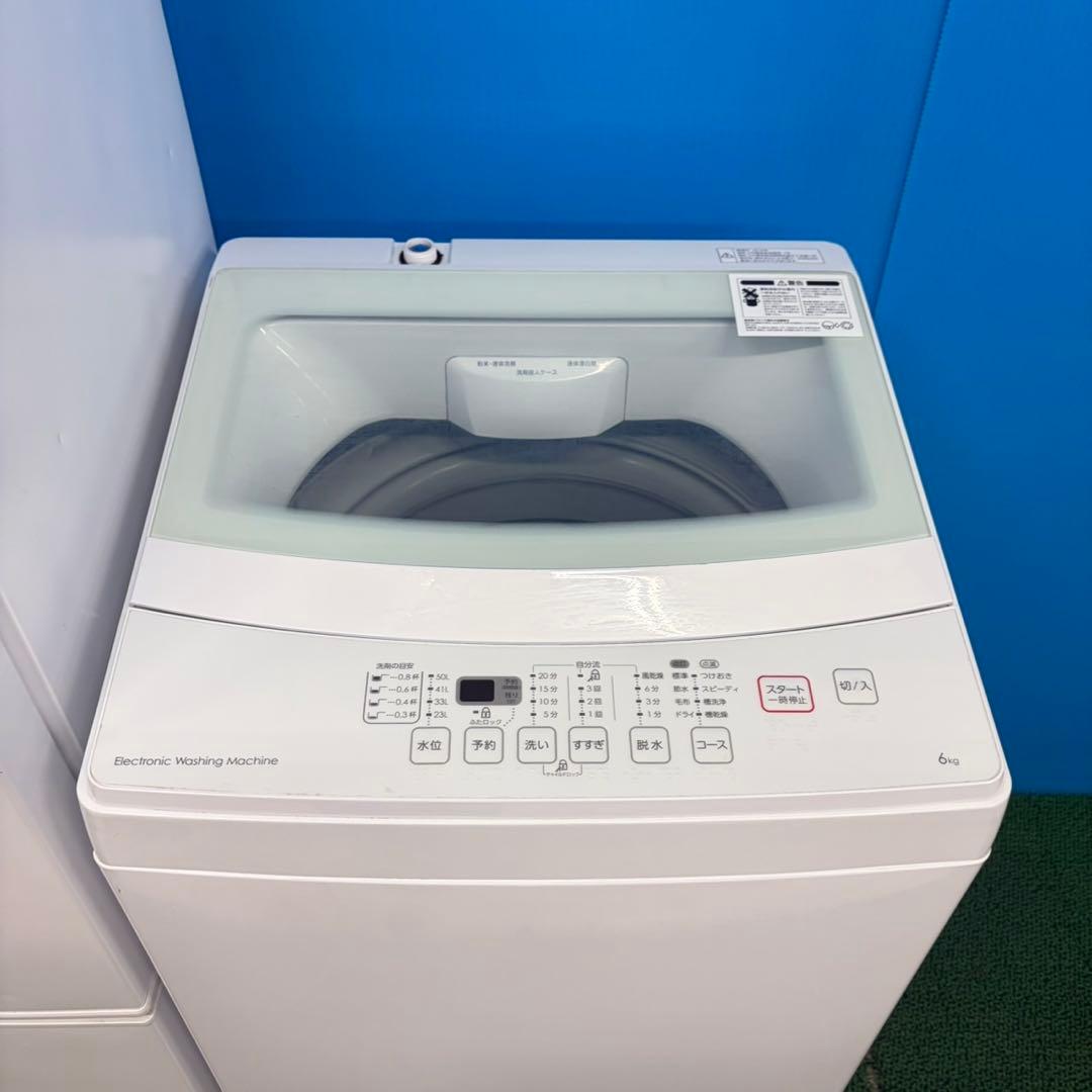 983 ホワイト　冷蔵庫　洗濯機　フラットレンジ　セット　小型　一人暮らし
