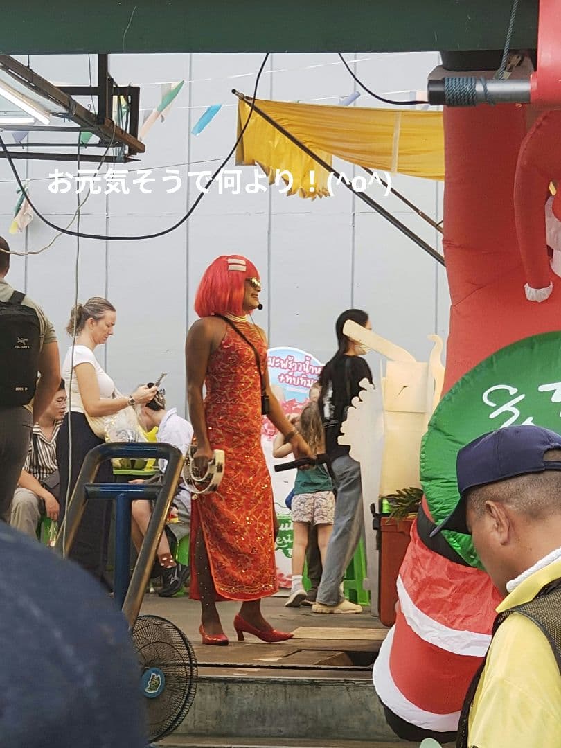 タイのお守りプラクルアン！タクルット！！商売運&金運アップ！人間関係向上！