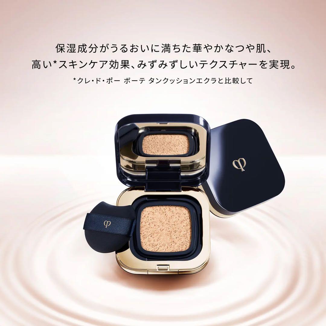 ま　出品