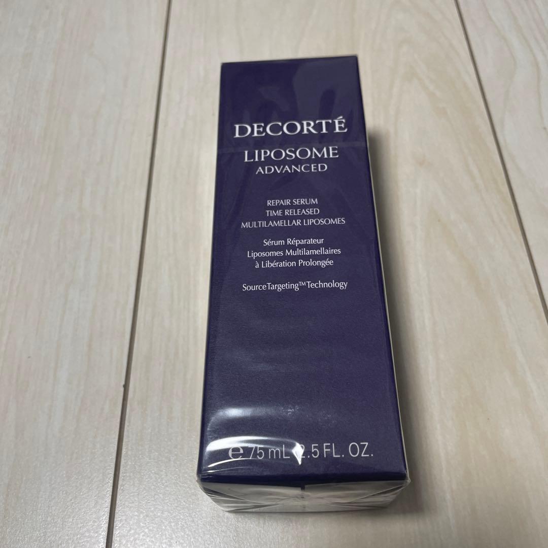 未開封DECORTÉ LIPOSOME ADVANCED 75mL 試供品付