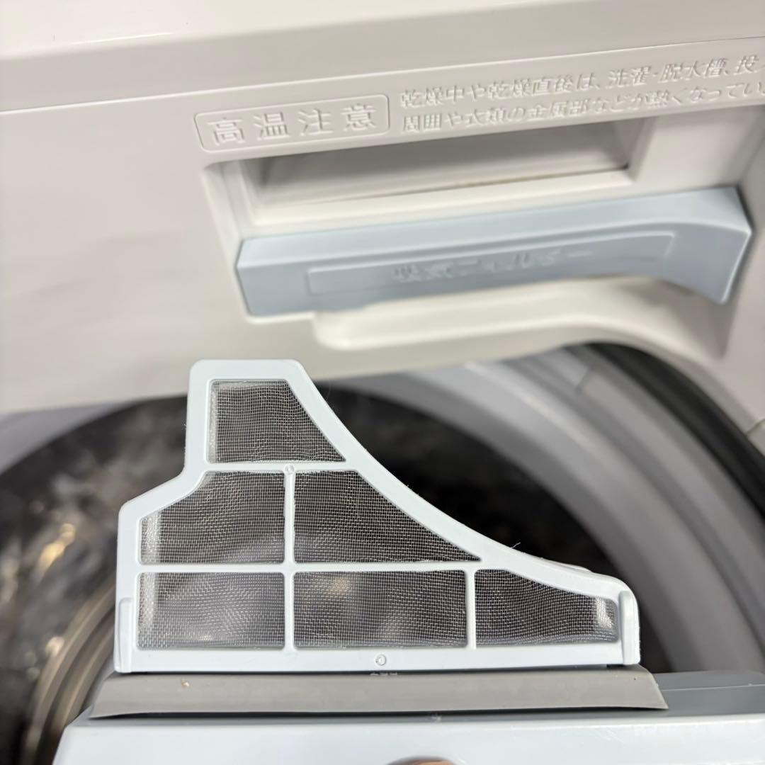 916 今だけの大特価！　保証付　大人気　シャープ　乾燥付　8キロ　大型洗濯機