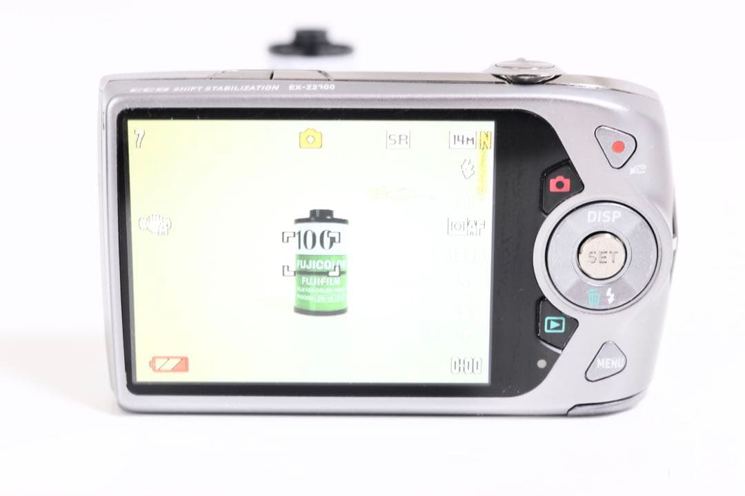 カシオ CASIO EXILIM EX-Z2300 グリーン