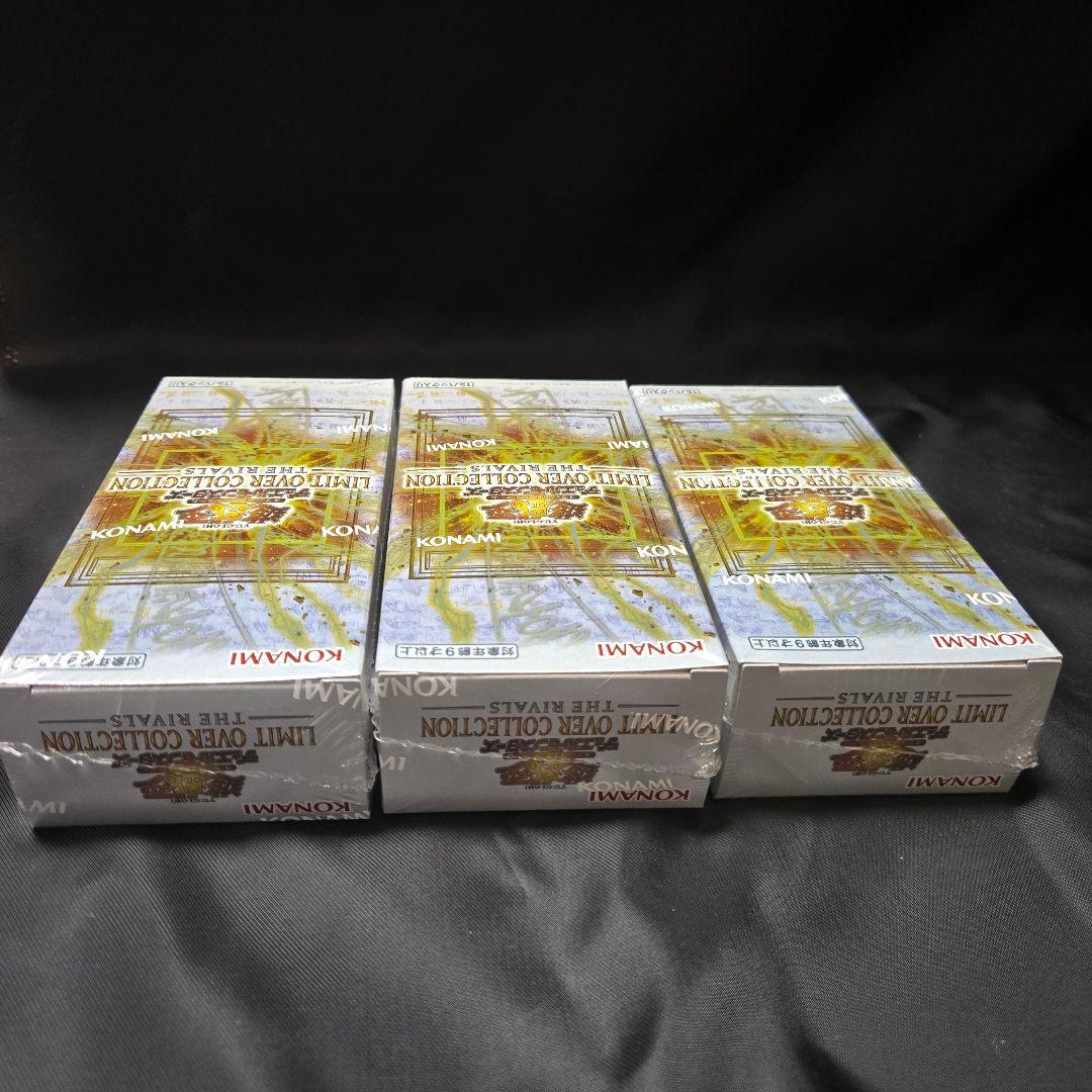 シュリンク&プロモ付　遊戯王リミットオーバーコレクション ライバルズ 3BOX
