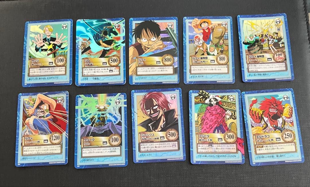 旧ワンピース カードダス ハイパーバトル 最低 2800枚以上 まとめ売り