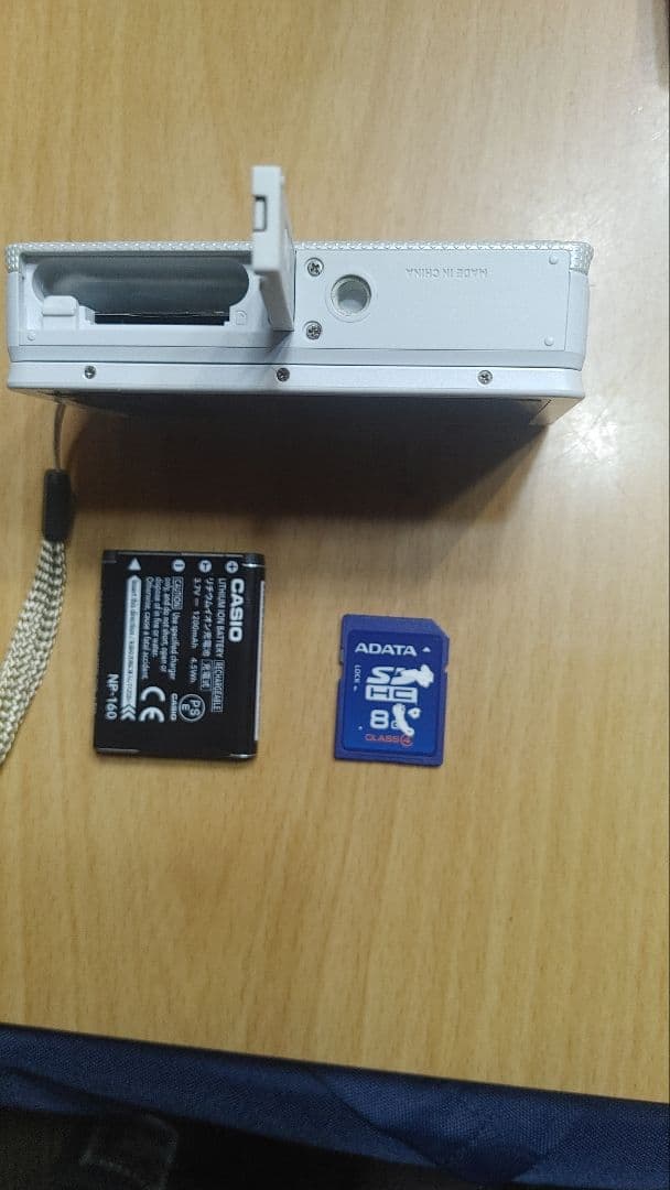 CASIO EX-ZR70 デジタルカメラ
