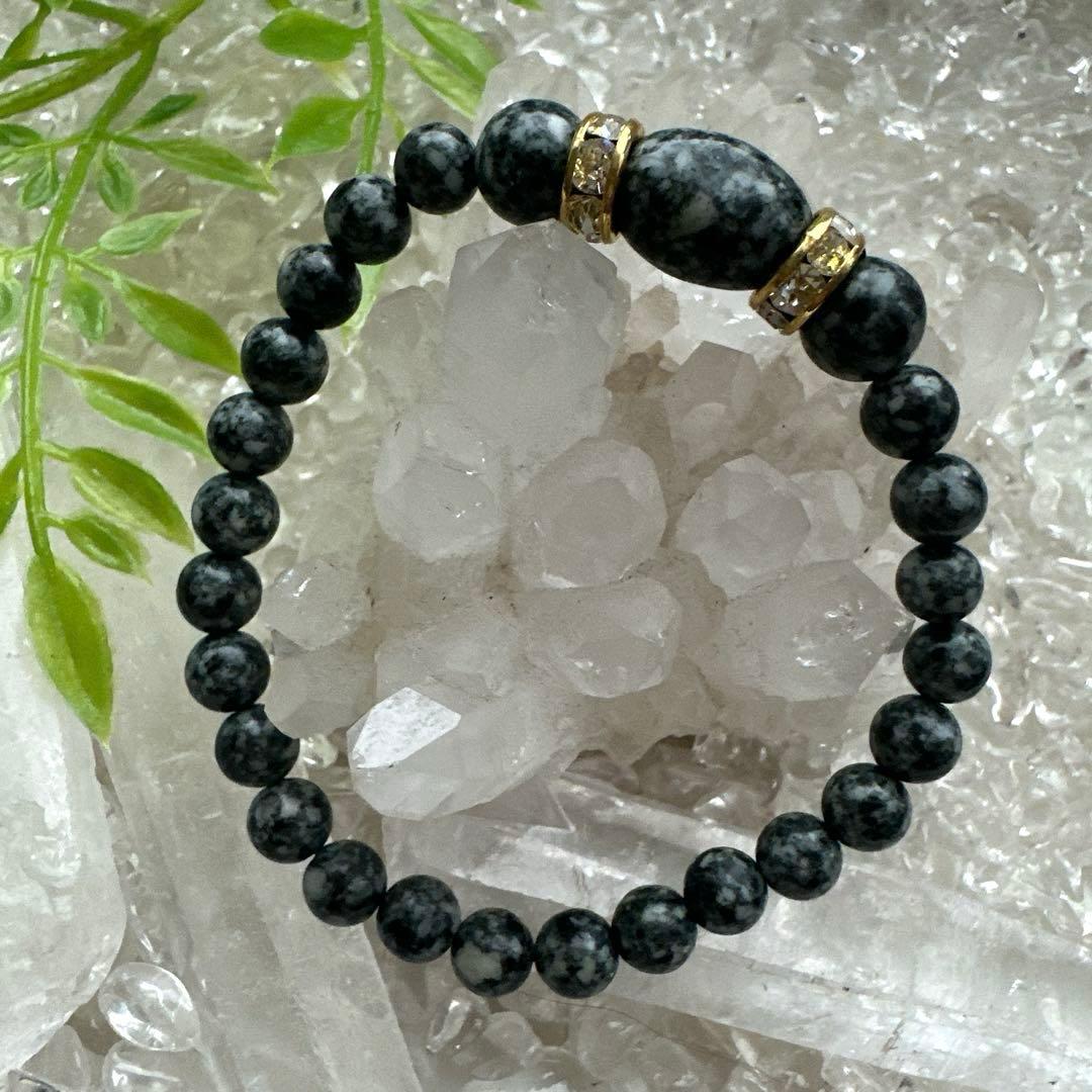 【遠野霊 】オーバルアクセントの癒しデザイン 8mm×6mm×オーバル　高波動