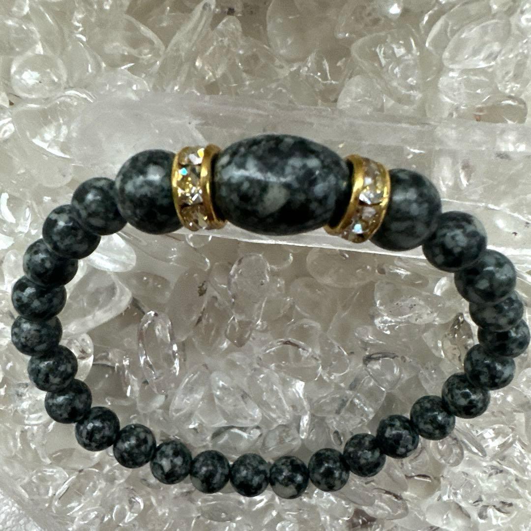 【遠野霊 】オーバルアクセントの癒しデザイン 8mm×6mm×オーバル　高波動