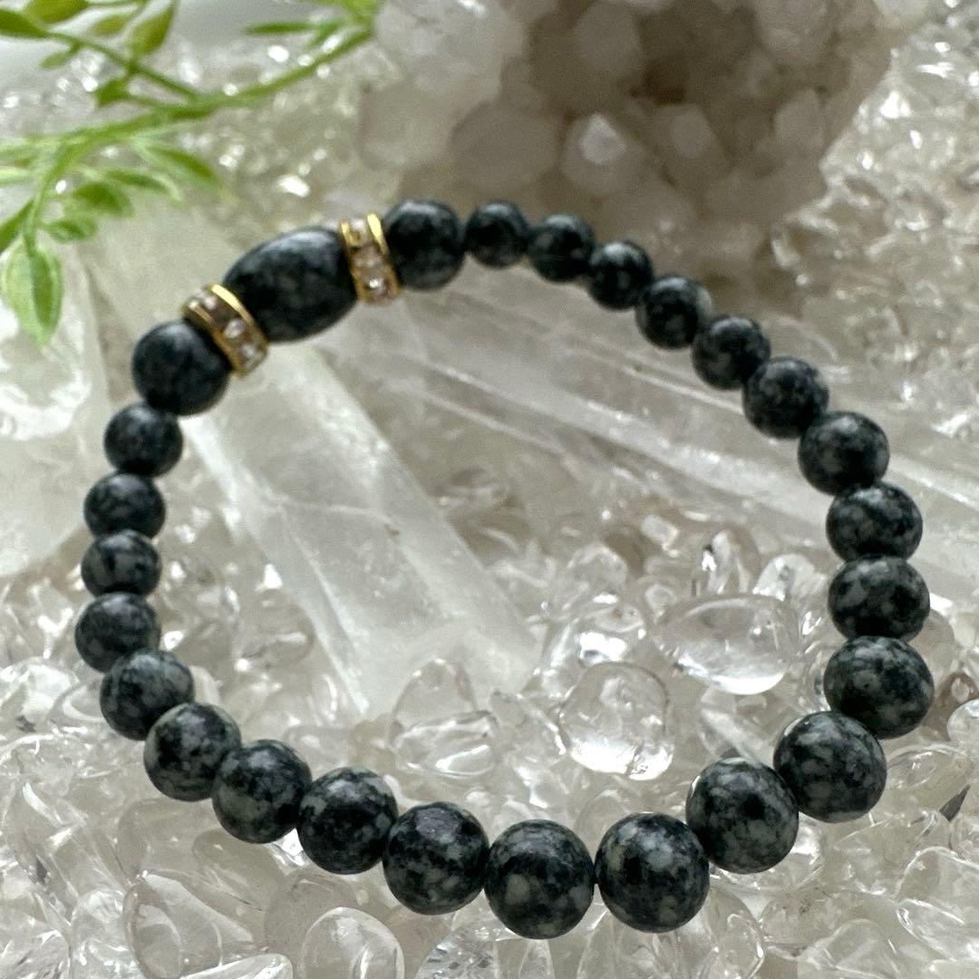 【遠野霊 】オーバルアクセントの癒しデザイン 8mm×6mm×オーバル　高波動