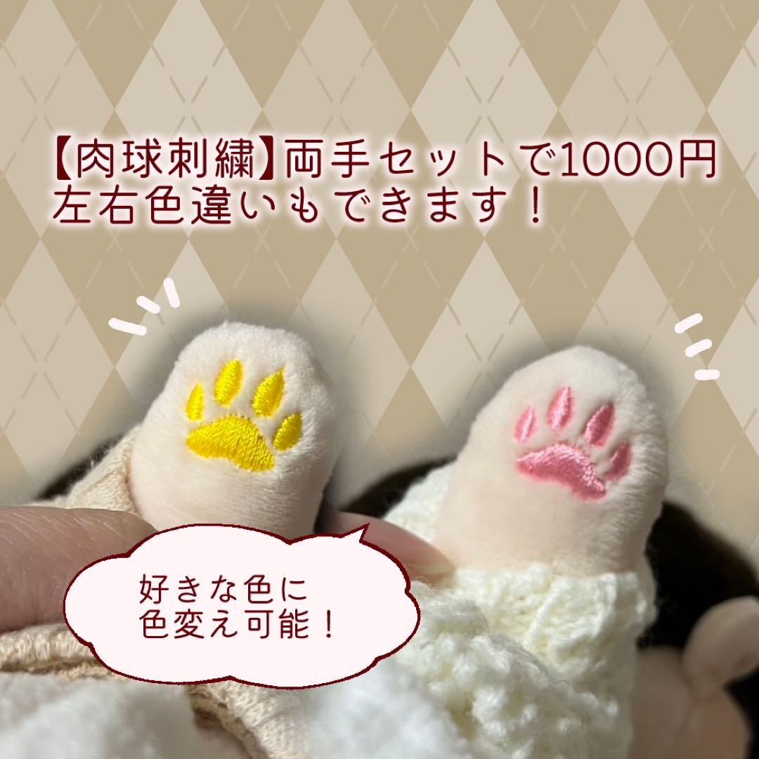 ひめページ