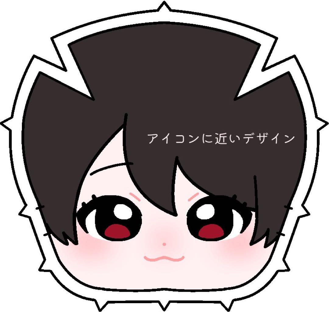 ひめページ
