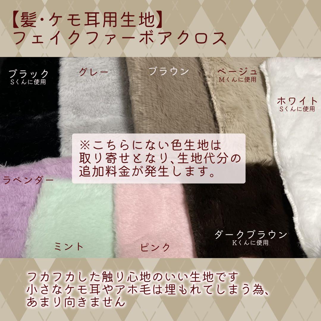 ひめページ