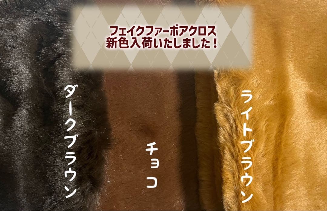 ひめページ