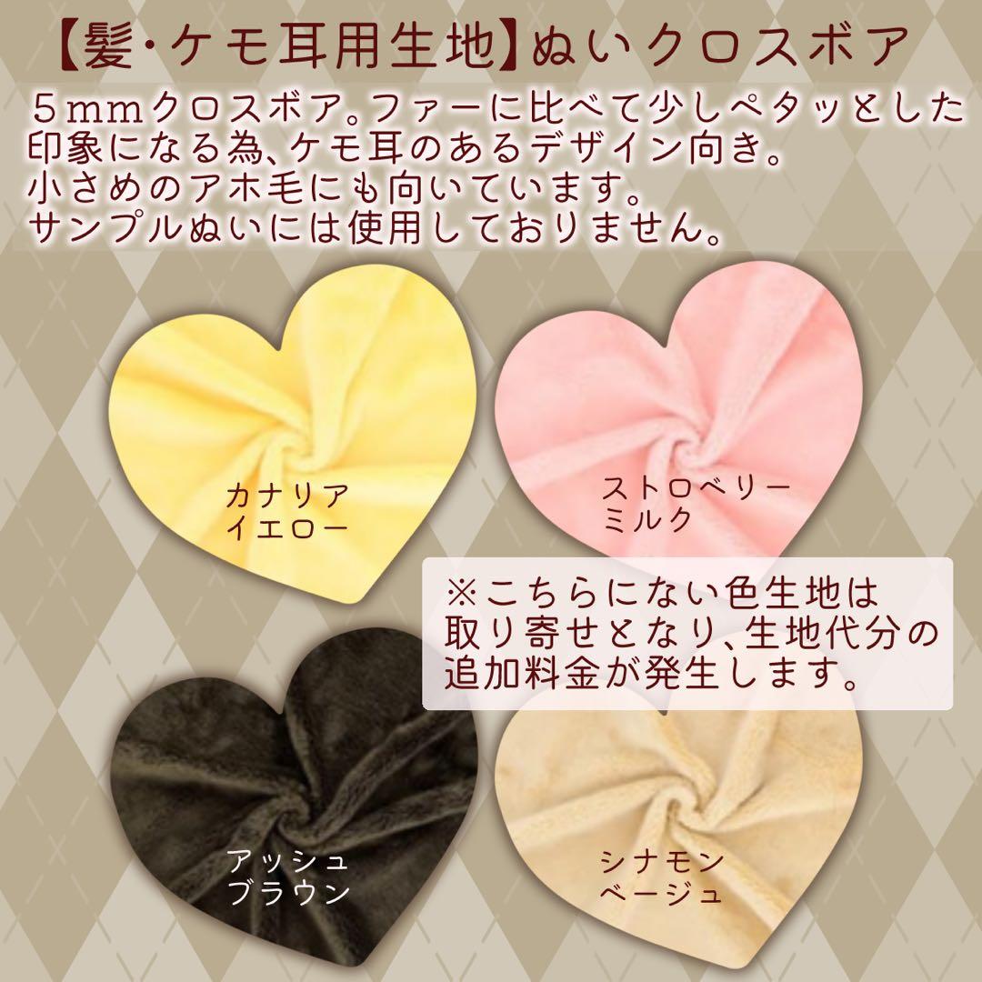 ひめページ