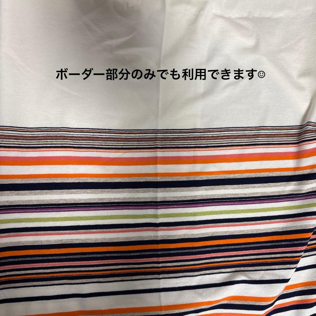 みおなさま専用☺︎わんこふく　犬服