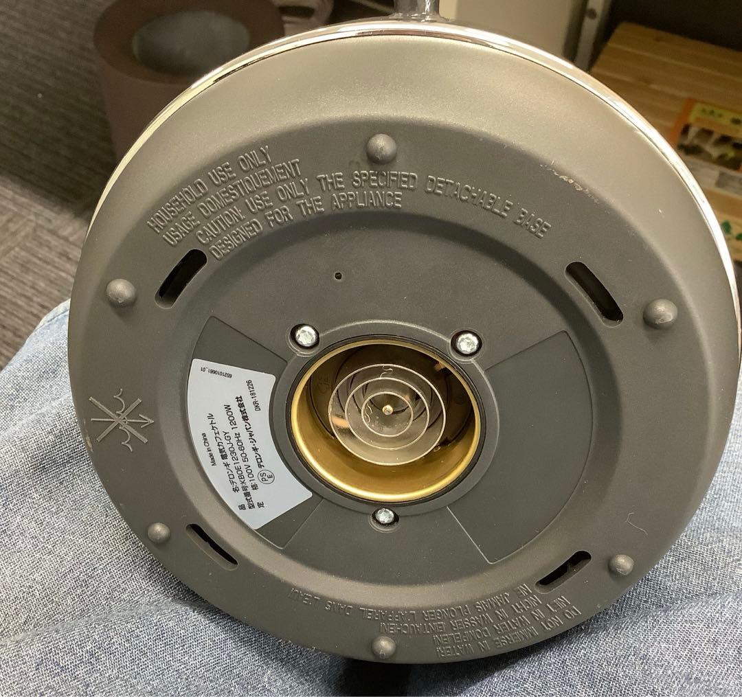 デロンギ 温度設定機能付き 電気カフェケトル KBOE1203J-GY