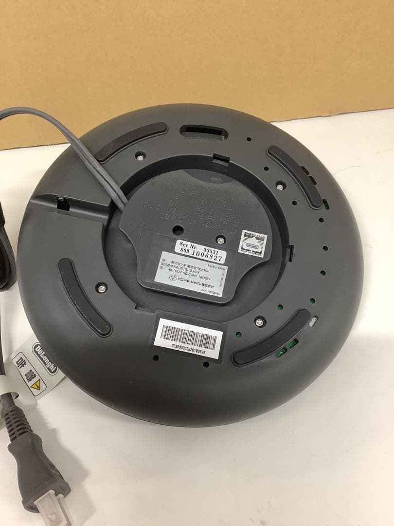 デロンギ 温度設定機能付き 電気カフェケトル KBOE1203J-GY