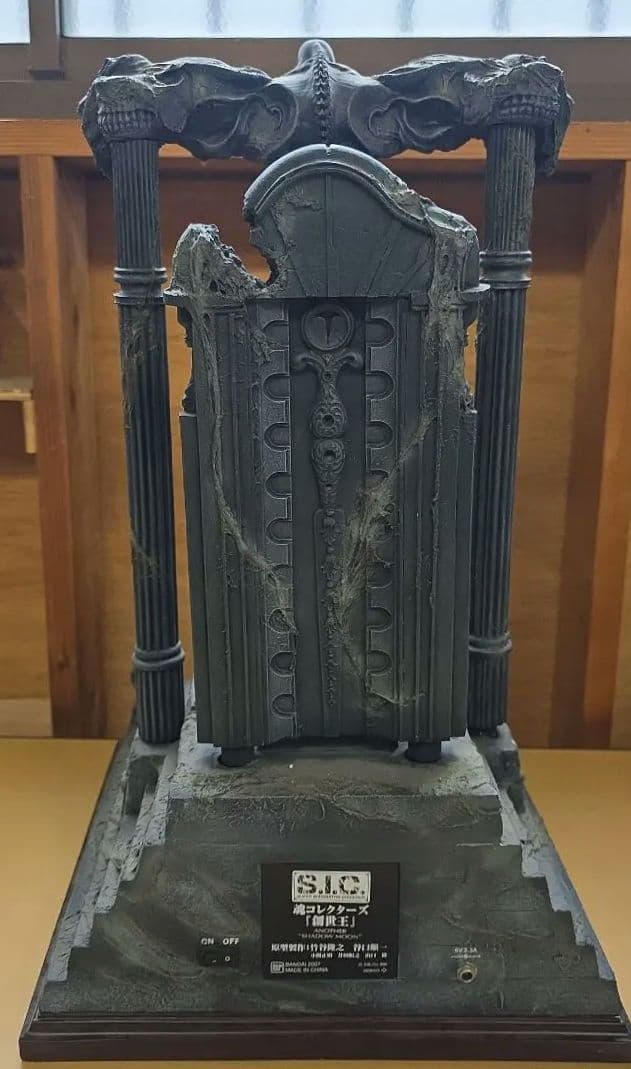ジャンク Ｓ.I.C.創世王 王座 仮面ライダー アナザーシャドームーン