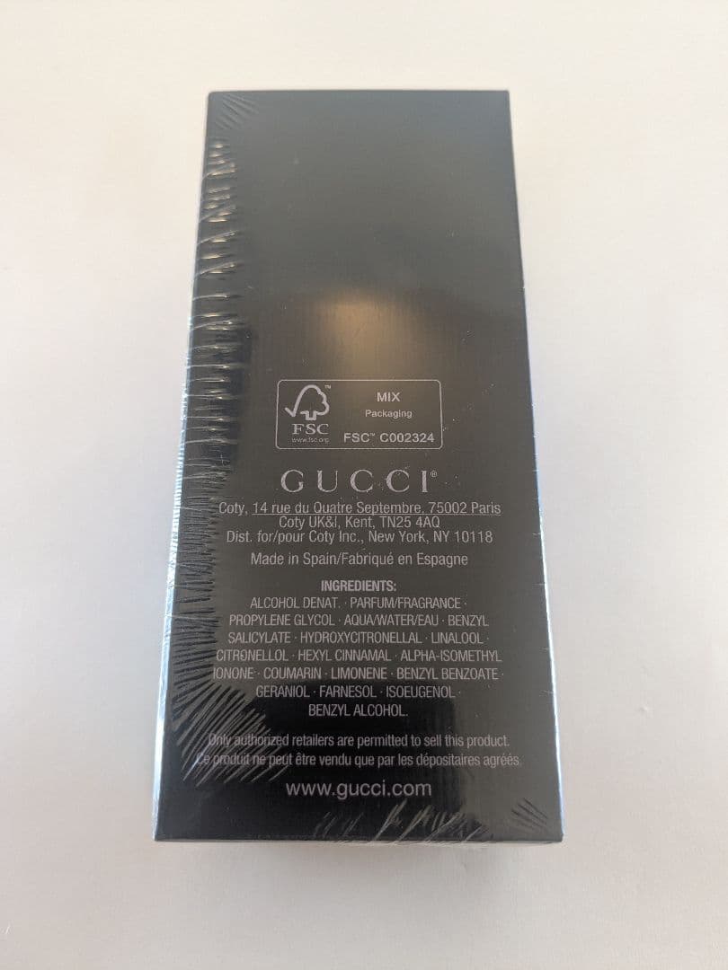 GUCCI グッチ フローラゴージャス　マグノリア オードパルファム　50㎖