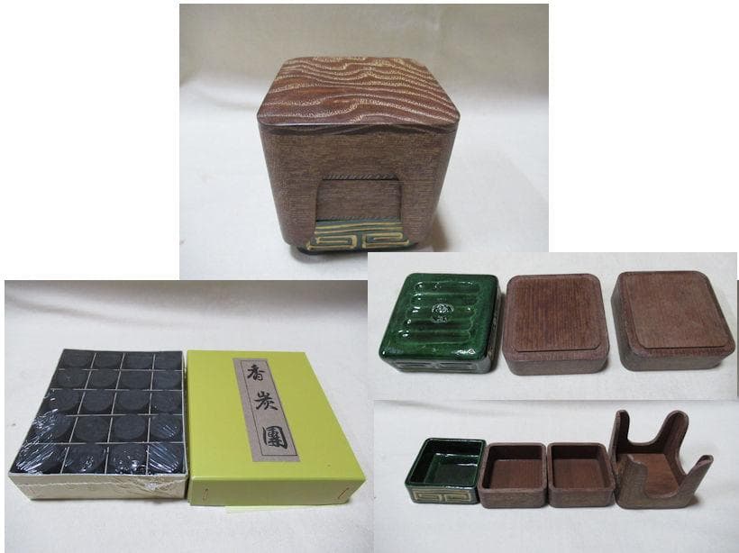 茶道具　桑製香盆　重香合　聴香炉　炭団　灰　他