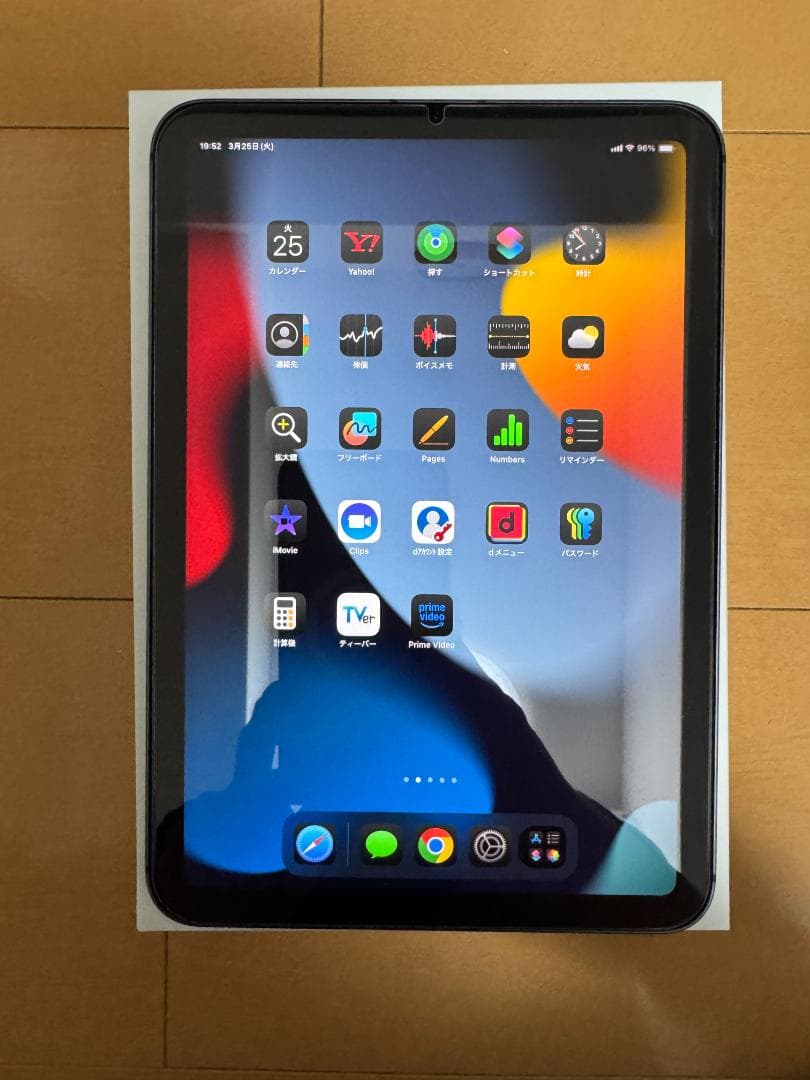 【美品】Apple iPad mini wi-fi+Cellular 第６世代