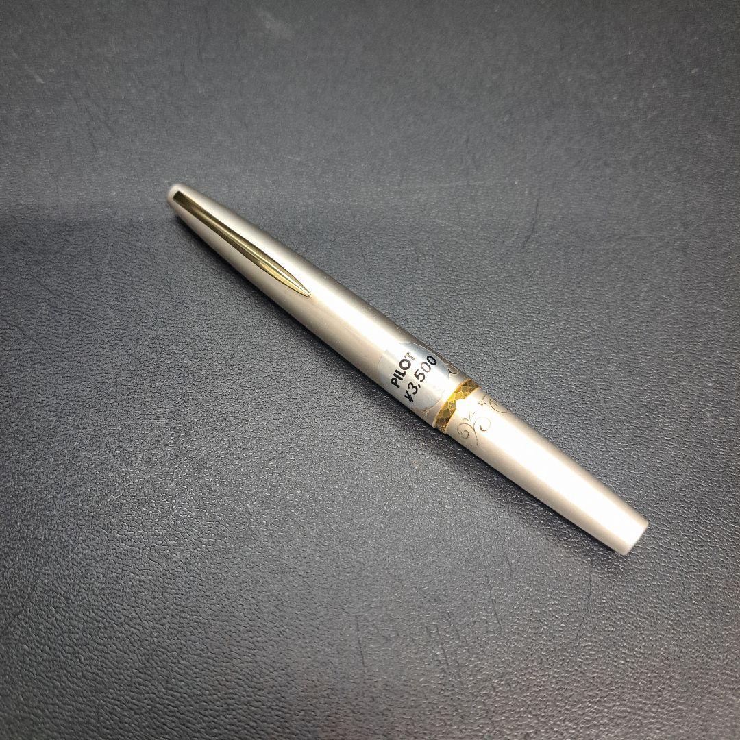 PILOT　パイロット　万年筆　ペン先　ツタ柄　デッドストック