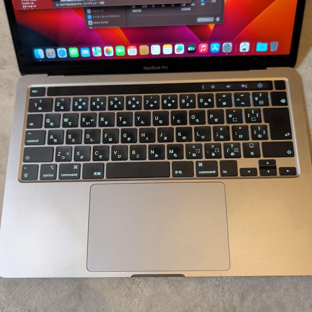 【アクさん】MacBook Pro 13インチ 2020 Core i5 8GB