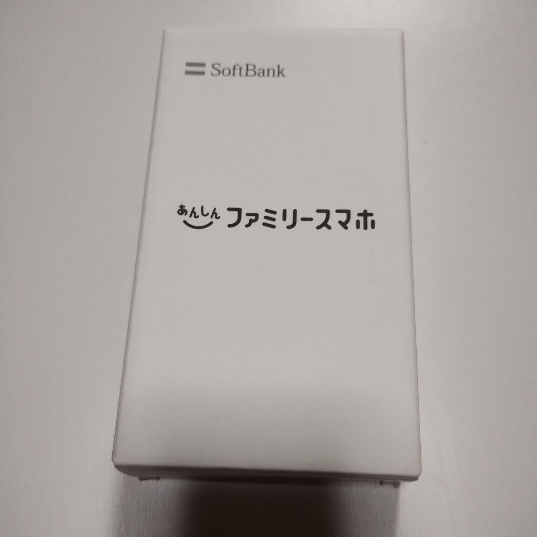 ZTE あんしんファミリースマホ ホワイト　A303ZT