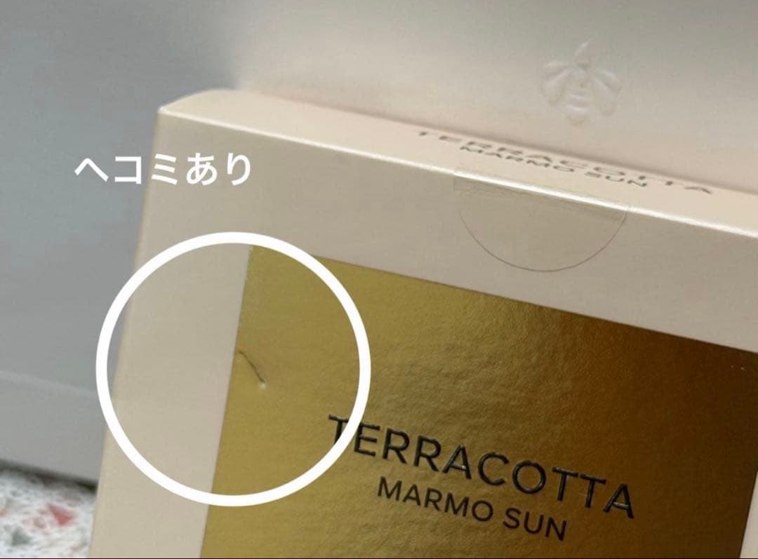 【週末セール】ゲラン プッチコラボ テラコッタ ブロンジングパウダー マルモサン