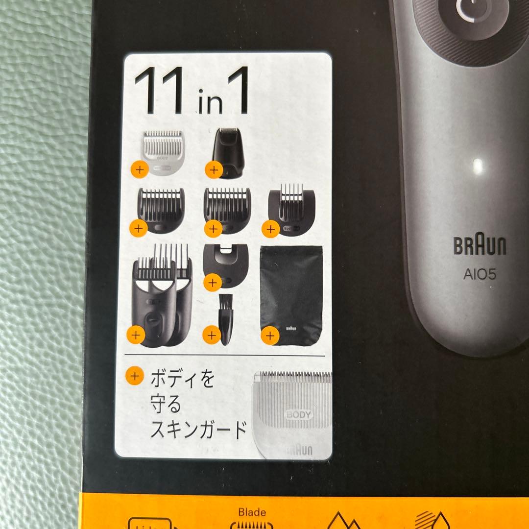 Braun Series 5 オールインワンバリカン 11 in 1