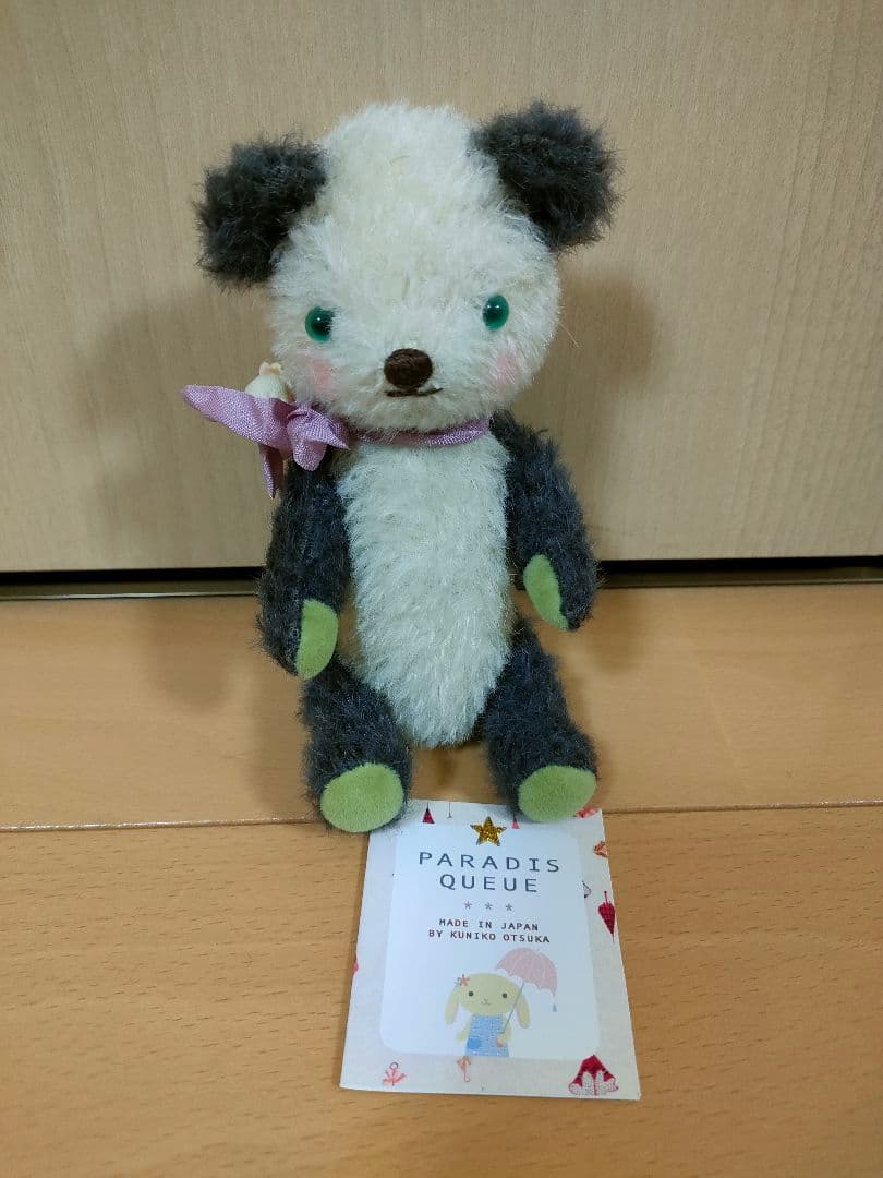 テディベア☆大塚クニコ様　作家　PARADISE QUEUE　くま　ぬいぐるみ