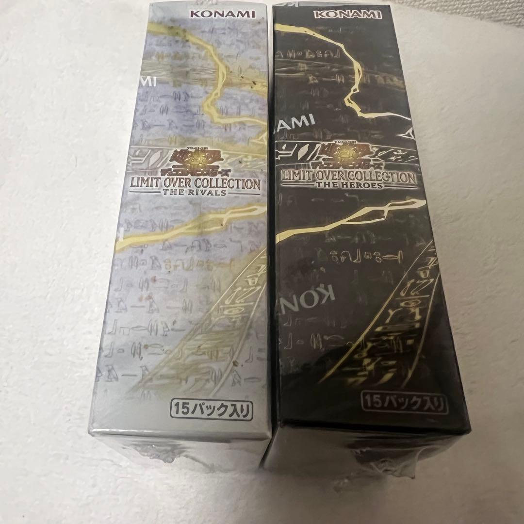 遊戯王OCG デュエルモンスターズ YuGiOh! OCG LIMIT OVER COLLECTION 2BOX