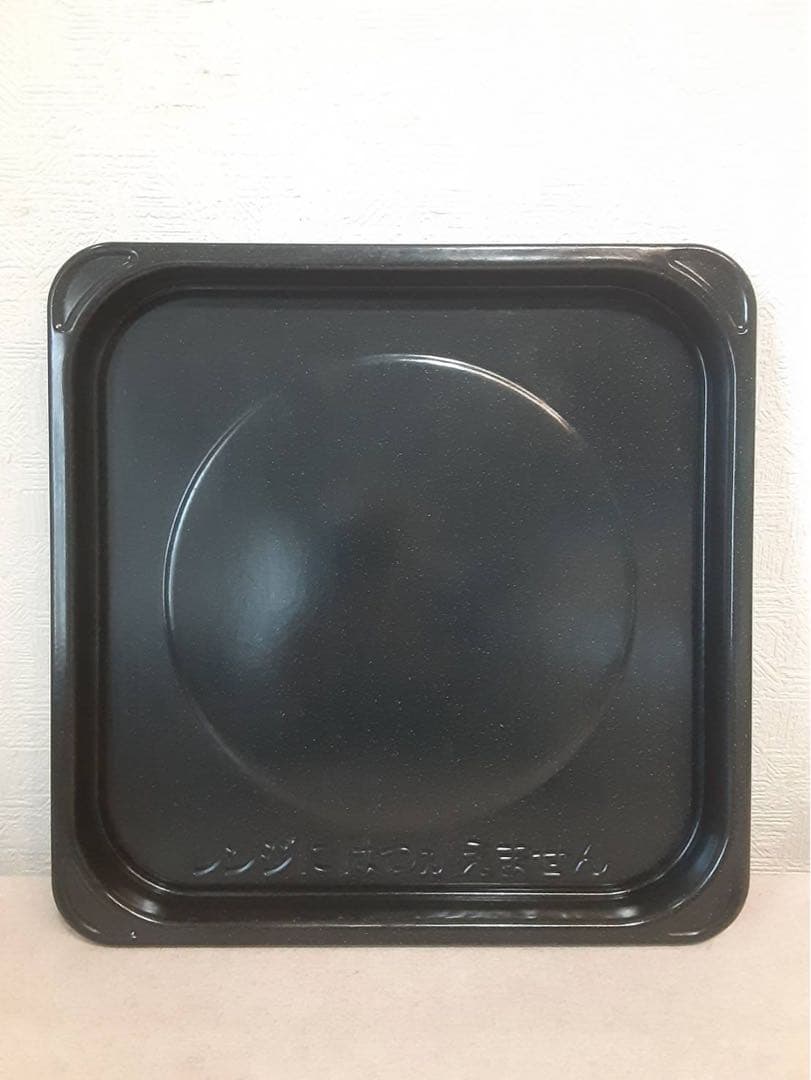 Panasonic オーブンレンジ NE-MS233-W