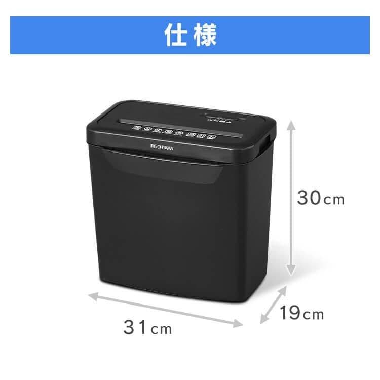 シュレッダー 電動 アイリスオーヤマ 家庭用 業務用 未使用 新品 ホッチキスZ