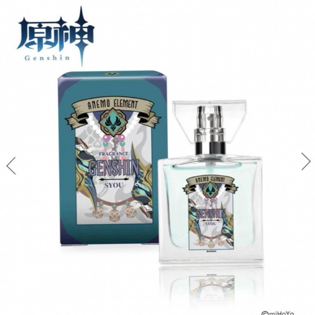 原神 魈 香水 プリマニアックス 公式正規品