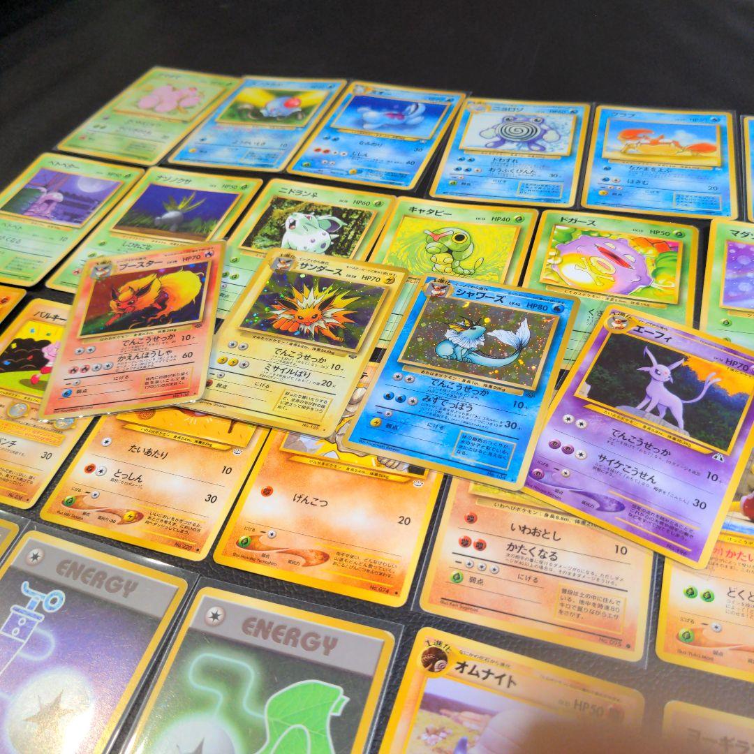 d*2様 ポケモンカード 旧裏のみ まとめ売り ブイズ キラ プロモ ホロ マー