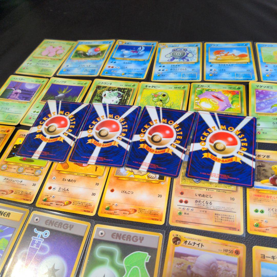 d*2様 ポケモンカード 旧裏のみ まとめ売り ブイズ キラ プロモ ホロ マー