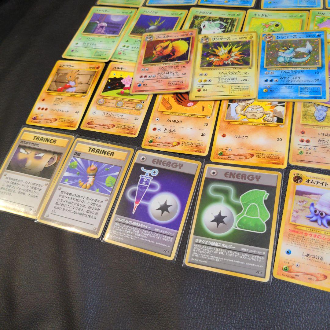 d*2様 ポケモンカード 旧裏のみ まとめ売り ブイズ キラ プロモ ホロ マー
