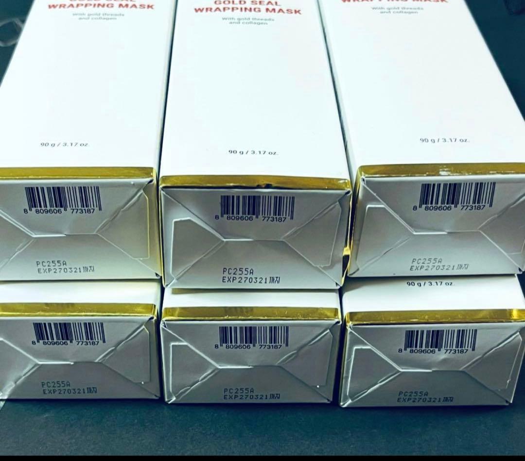 メディテラピー【新品】GOLD SEALWRAPPING MASK 6本セット
