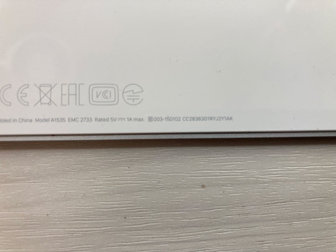 Apple Magic Trackpad 2 A1535 トラックパッド