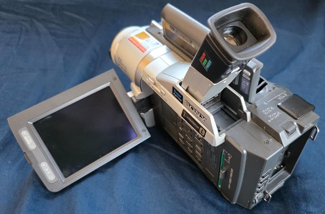 【ジャンク】SONY DCR-TRV820 デジタルビデオカメラ 本体のみ