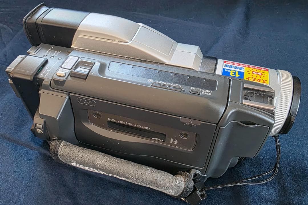 【ジャンク】SONY DCR-TRV820 デジタルビデオカメラ 本体のみ