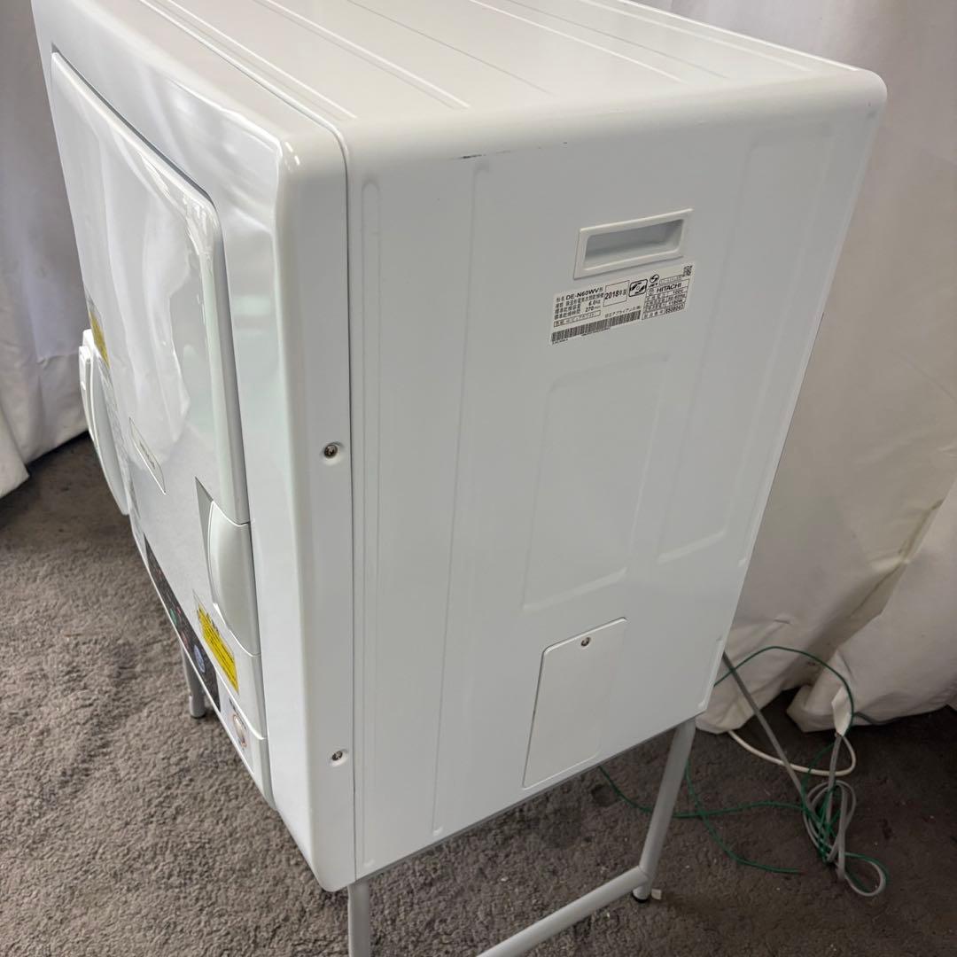 ★209　衣類乾燥機　日立　６キロ　安い　DE-N60WV　設置無料