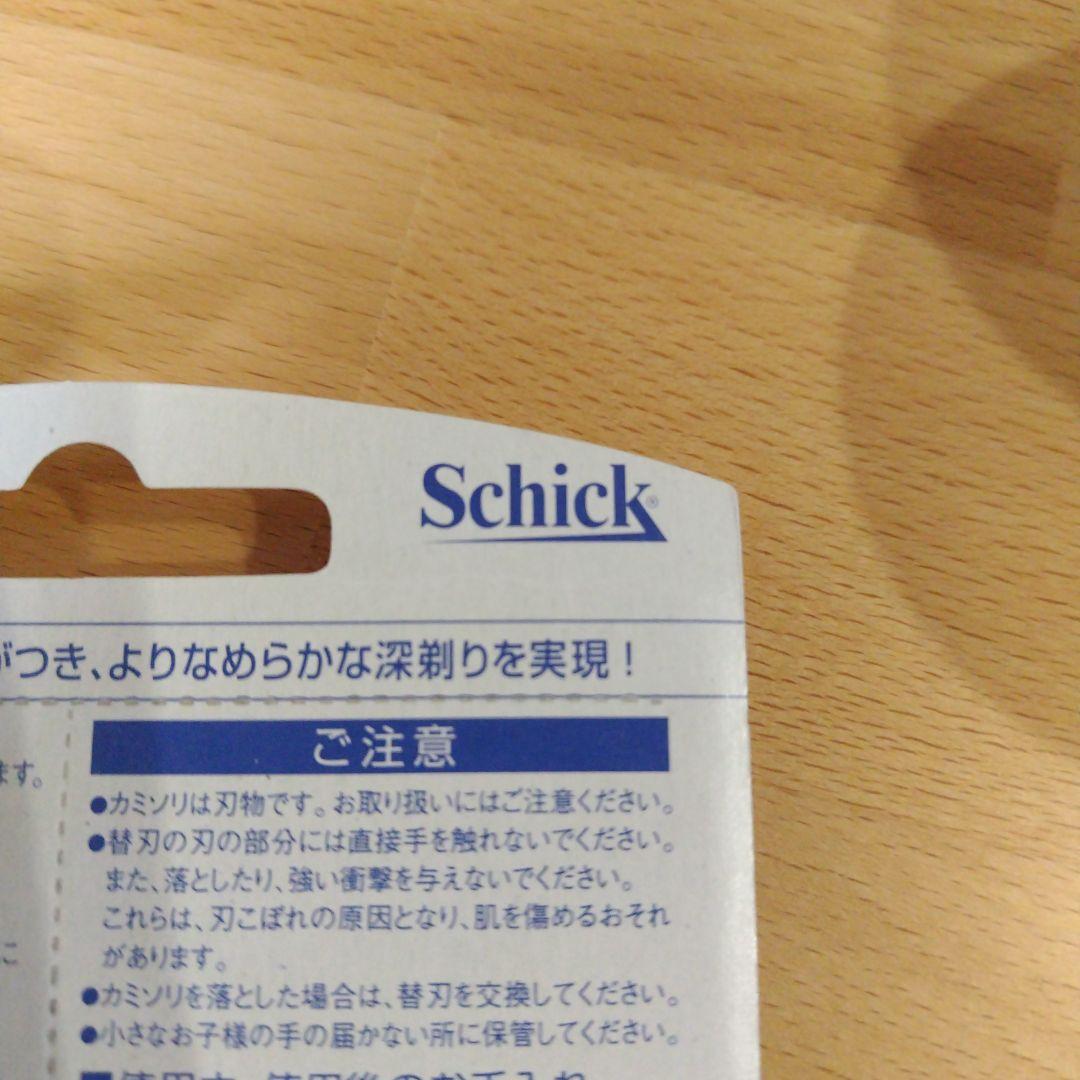 Schick Super II Plus 替刃 TCP-9 替刃9入×12セット