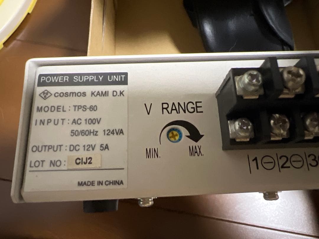 店舗使用 防犯カメラセット DVR4ch HDD録画 カメラ2台TPS-60電源