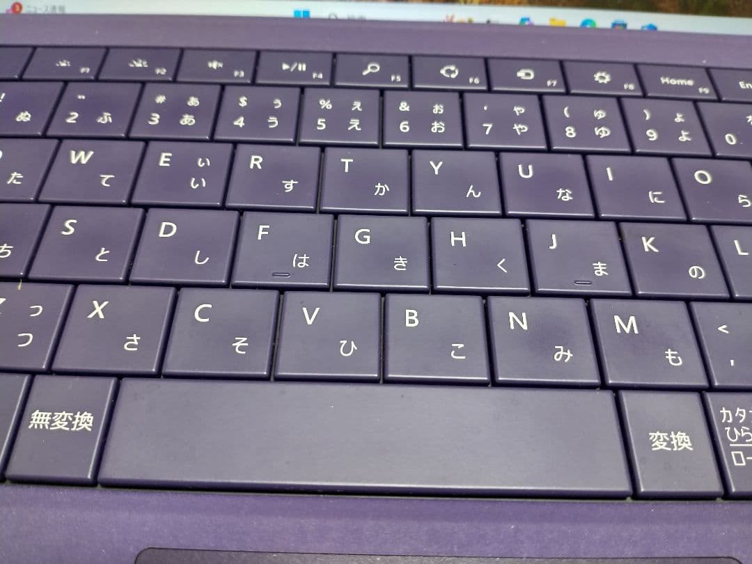 Surface Pro 4 Core i5 6300U タイプカバー付