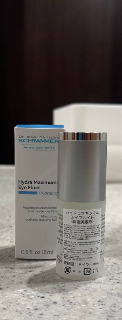 シュラメック　スペシャルケアクリームなどまとめ売り
