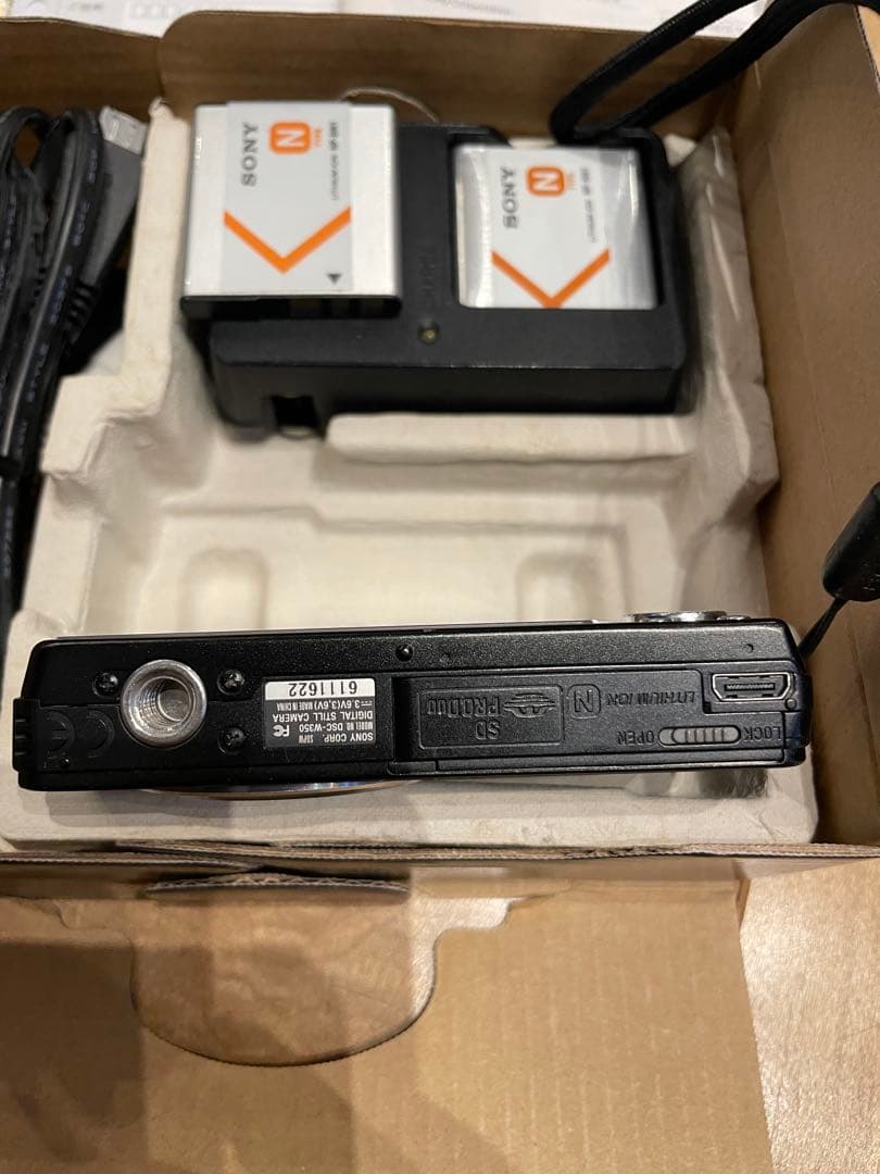 Sony Cyber-shot DSC-W350 デジタルカメラ ブラック
