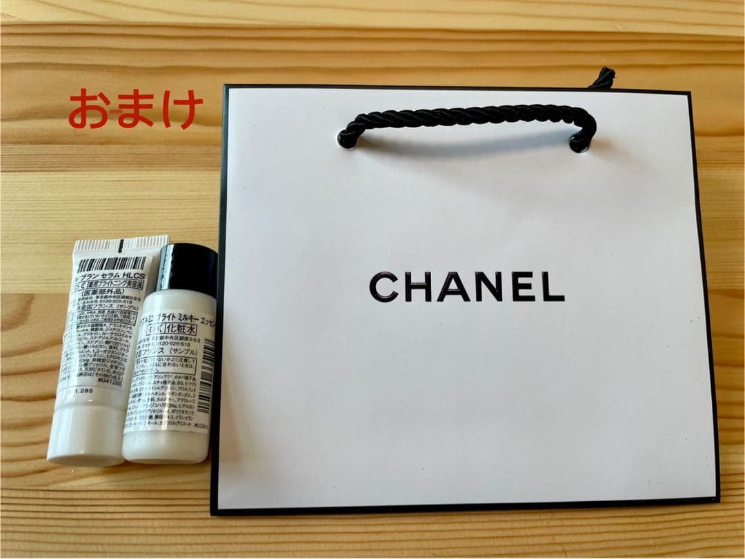 CHANEL ココマドモアゼル オードゥパルファム アンタンス パース スプレイ