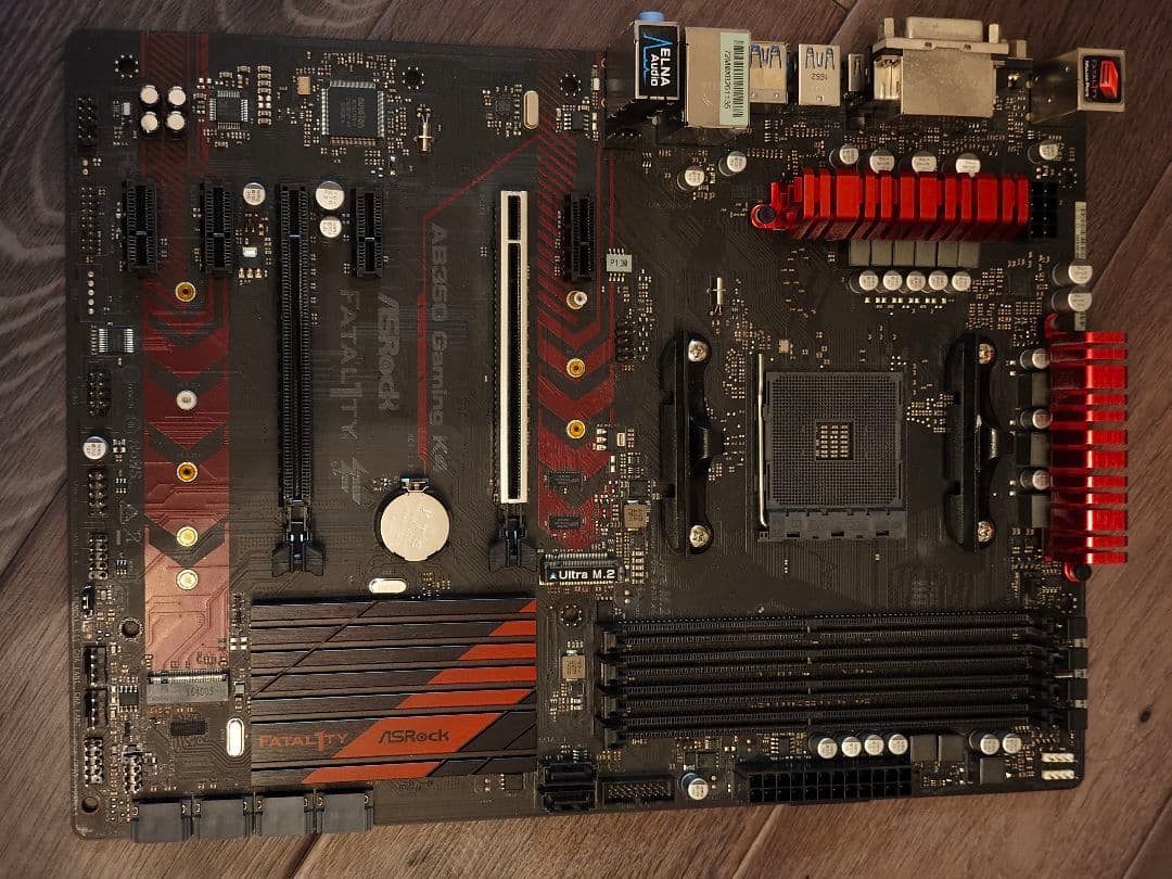 Ryzen 7 1700 + 16GB RAM + AB350セット